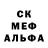 АМФЕТАМИН Розовый Nadine Porter