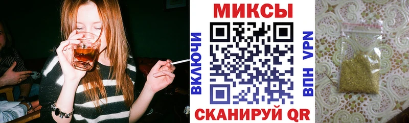БУТИРАТ жидкий экстази  закладка  Тутаев 