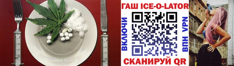 где купить   Тутаев  Печенье с ТГК марихуана 