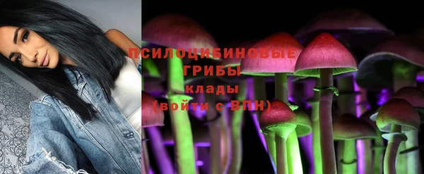 гашишное масло Армянск