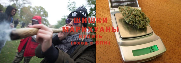 а пвп мука Арсеньев