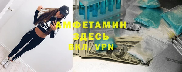 а пвп мука Арсеньев