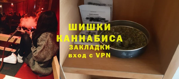 марихуана Аркадак