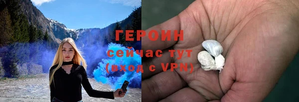 марихуана Аркадак