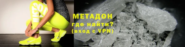 гашишное масло Армянск