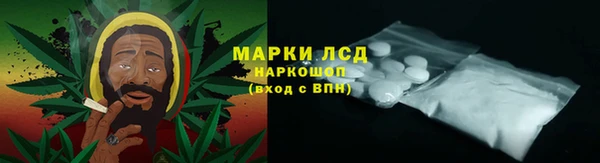 гашишное масло Армянск
