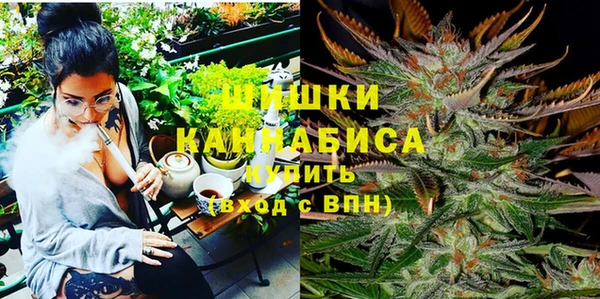марихуана Аркадак