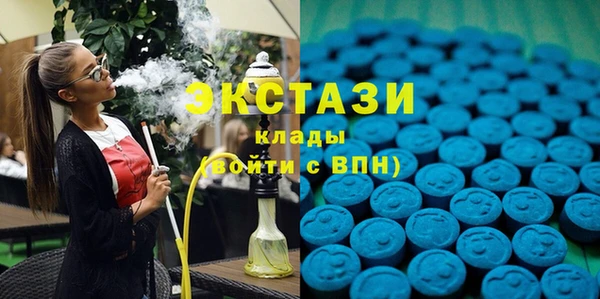 а пвп мука Арсеньев