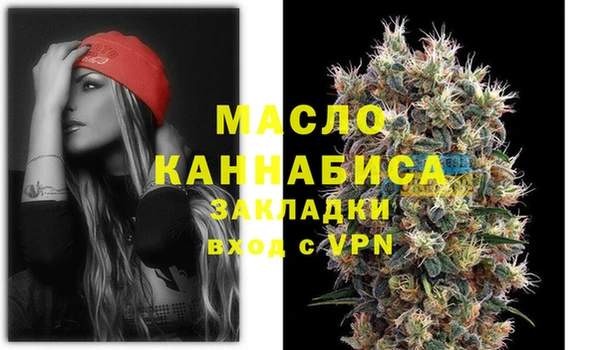 марихуана Аркадак