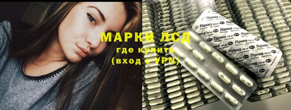 а пвп мука Арсеньев