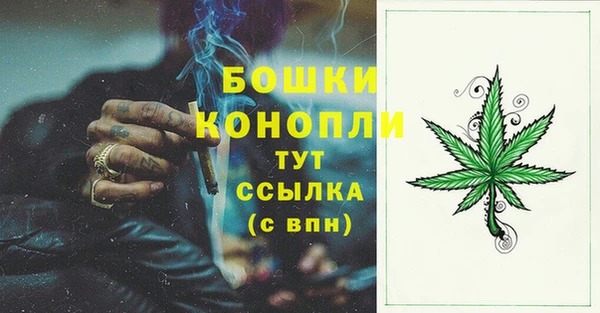 а пвп мука Арсеньев