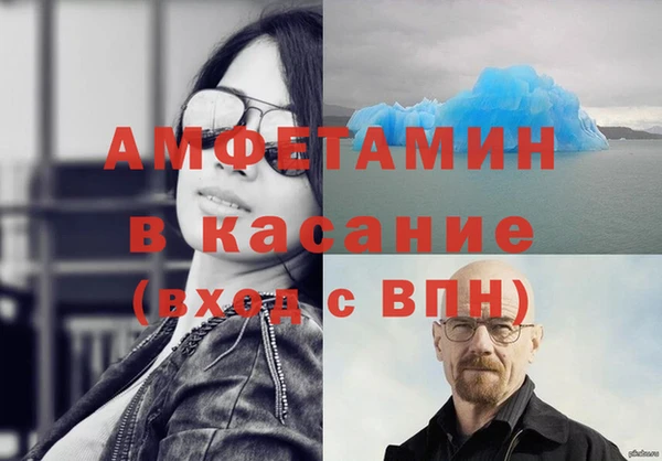 марихуана Аркадак
