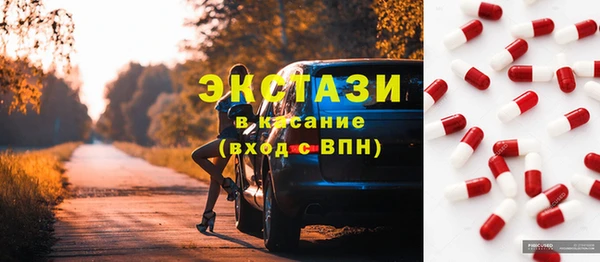 а пвп мука Арсеньев