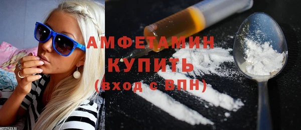 марихуана Аркадак