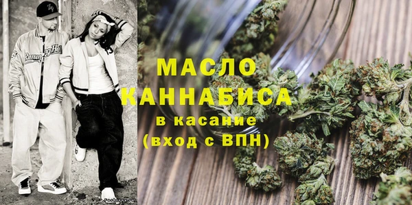 марихуана Аркадак