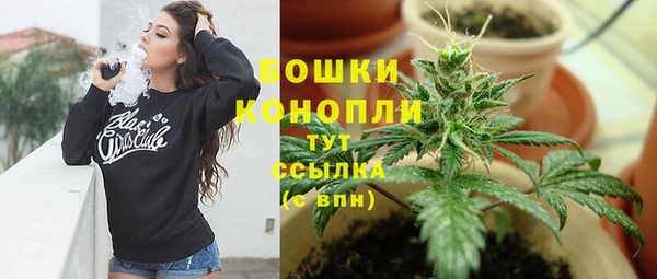 гашишное масло Армянск