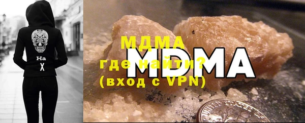 марихуана Аркадак