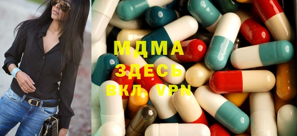 гашишное масло Армянск