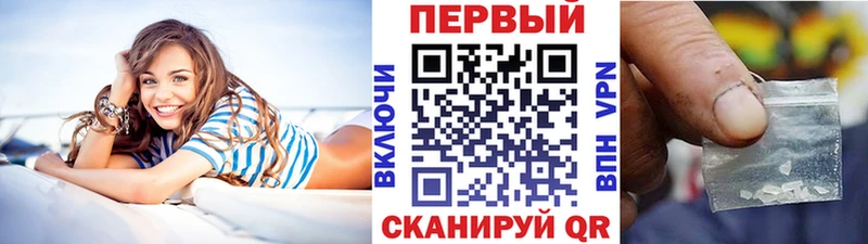 Метамфетамин пудра Тутаев
